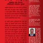 पाळकामध्ये काय पाहावे - Image 2