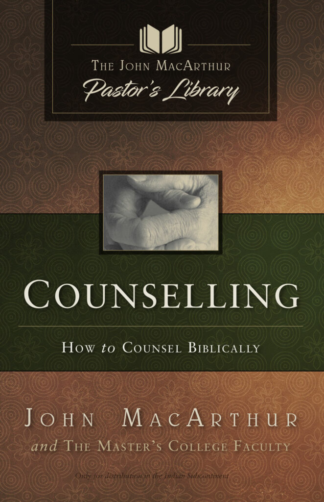 Counselling - How to Counsel Biblically