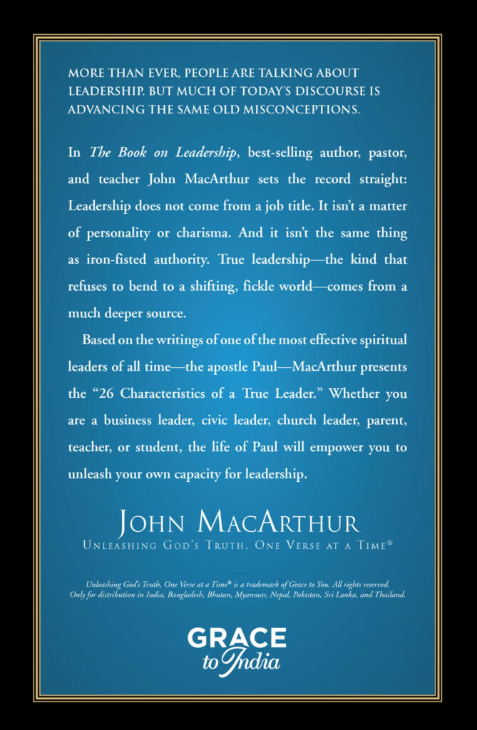 The Book on Leadership - Image 2