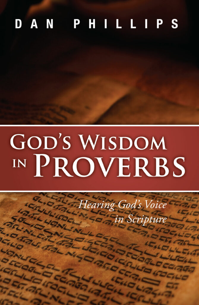 Proverbs: Hearing God's Voice in Scripture (Commentary)
