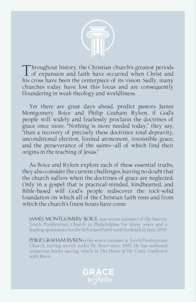 The Doctrines of Grace: Rediscovering the Evangelical Gospel - Image 2